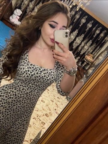 Эвелина